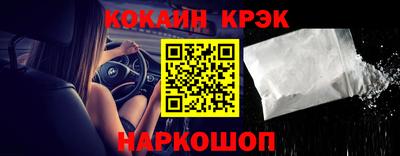 MDMA Анапа