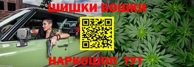 эйфоретик Ангарск