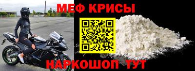 MDMA Анапа